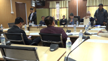 सर्वोच्च अदालतको न्यायाधीशमा सिफारिस न्यायाधीशविरुद्ध परेको उजुरीमाथि २७ गते छलफल हुने